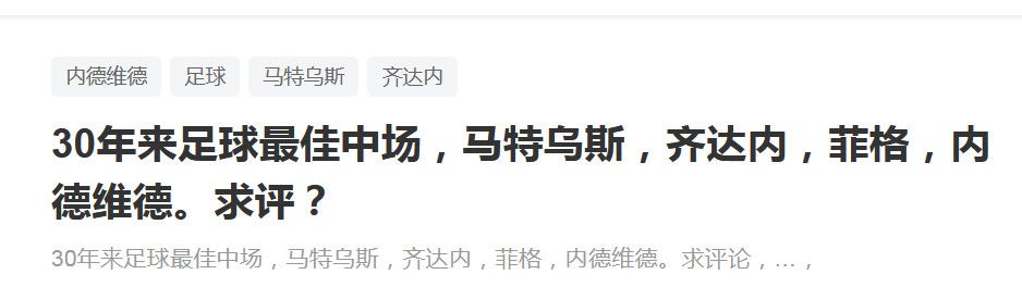 影片罕见地将目光投向老年群体的现实生活与情感世界，温暖刻画两对老人生命尽头勇敢而纯粹的爱情故事